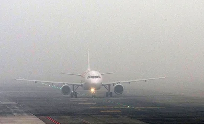 tuman-v-aeroportu.jpg