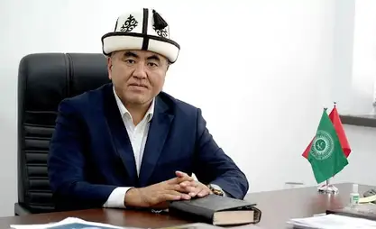 Экс-муфтий Кыргызстана вошел в шариатский совет комбанка