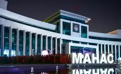 Манасу присвоят статус второго экономического центра Кыргызстана