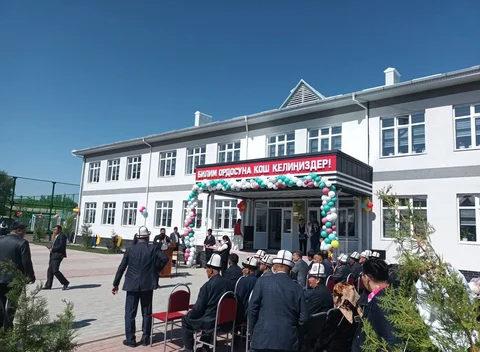 жаны мектеп.jpg